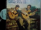 LOS OLIMARENOS CIELO DEL 69 / LP URUGUAY