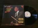 Art Blakey & The Jazz Messengers LP Mosaic BLUE NOTE audiophile 180g M-