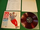 Beatles Animals... 95 Million Peoples red wax rotes vinyl Japan LP Odeon OR 7071