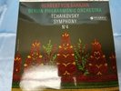 Herbert Von Karajan Tchaikovsky Symphony No. 4 Vinyl record