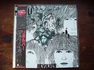 The Beatles Revolver LP Mono Japan 1982