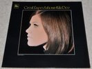 KIKI DEE Great Expectations SCARCE ORIG UK 1970 TAMLA MOTOWN EX+ LP, SUPER COPY