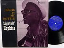 LIGHTNIN HOPKINS Blues In Bottle LP Prestige 1045 Bluesville 1st press sm1511
