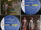 DIANA ROSS & THE SUPREMES GREATEST HITS 1976 UNIQ CVR UNIQ PS RARE CHILEAN ONLY