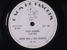 JORGE BEN & TRIO MOCOTO: Cosa Nostra / Coqueiro Verde 45 (Brazil, '70, 33rpm)
