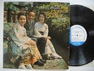 HORACE SILVER QUINTET The Tokyo Blues LP 1962 US Ear Van Gelder stereo EX(-)