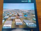 Pink Floyd: A Momentary Lapse of Reason (Vinyl LP) UK EMD 1003 1987 wt Incerts