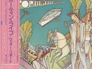 Sportin' Life Weather Report Japanese vinyl LP album record 28AP3027 CBS SONY