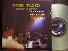 PINK FLOYD havin' a cigar CLEAR LP Landover 1975 MINT PSYCH PROG PSYCHEDELIC