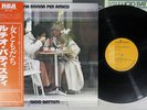 LUCIO BATTISTI UNA DONNA PER AMICO RCA RVP-6378 Japan OBI Vinyl LP
