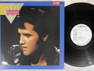 ELVIS PRESLEY ELVIS' GOLD RECORDS VOLUME 5 RCA RPL-8244 Japan Promo Vinyl LP