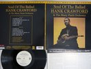 HANK CRAWFORD SOUL OF THE BALLAD MFSL MFSL 1-224 US Anadisc 200 Vinyl LP