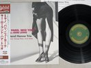 SIR ROLAND HANNA TRIO MILANO, PARIS, NEW YORK VENUS TKJV-19113 Japan OBI 180G LP