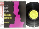 DUKE JORDAN LES LIAISONS DANGEREUSES VENUS TKJV-19007 Japan OBI Vinyl LP