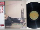 DINO RUBINO MISONO INNAMORATO DI TE VENUS VHJD-20 Japan OBI 200G Vinyl LP