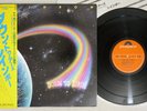 RAINBOW DOWN TO EARTH POLYDOR MPF 1256 Japan OBI Vinyl LP