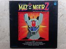 MAZINGA Z LP BOX 33 ANIME RECORD VINIL MAZINGER GO NAGAI ROBOT VINYL JAPAN
