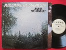 ANSSI TIKANMAKI   MAISEMAKUVIA SOUMESTA   KARHU RARE FINLAND JAZZ ROCK FUSION LP