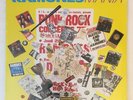 Ramones - Mania (Greatest Hits) - SEALED 1988 Vinyl LP Record 1-25709