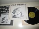 BILL CLINT/ CRYING OF A GENERATION/JOINT ARTISTS US 75 + POSTER INSERT MONSTER