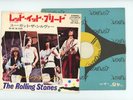 THE ROLLING STONES 7