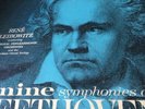 The Nine Symphonies of BEETHOVEN Reader's Digest Rene Leibowitz Box 7LP Vinyl