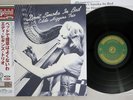 EDDIE HIGGINS TRIO DON'T SMOKE IN BED VENUS TKJV-19087 Japan OBI 180G Vinyl LP