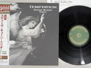 STEVE KUHN TRIO TEMPTATION VENUS TKJV-19098 Japan OBI 180G Vinyl LP