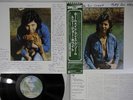 TONY JOE WHITE HOMEMADE ICE CREAM WARNER P-7615W Japan OBI Vinyl LP