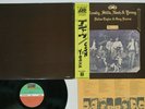CROSBY,STILLS,NASH&YOUNG DEJA VU ATLANTIC P-10123A Japan OBI Vinyl LP