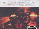 Tchaikovsky, 1812 Overture 200g LP from the Michael Hobson Archives