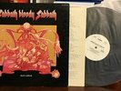 (METAL LP) BLACK SABBATH - SABBATH BLOODY SABBATH (JAPAN WHITE LABEL PROMO)