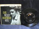 ELVIS PRESLEY 1956 
