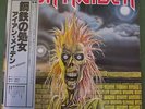 IRON MAIDEN - IRON MAIDEN - FIRST PRESS - JAPAN VINYL- EMS- 81327 - VINYL MINT