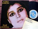 MARILIA BARBOSA  Filme Nacional  /  ORIGINAL 1978 BRAZIL LP w/Lyrics   M-/EX