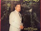 VOICE OF LEBANON / THE BEST OF (LIVE RECORDING) / FARID EL ATRACHE