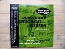 Down Home Chicago Blues LP Little Walter Muddy Waters Baby Face Leroy P-Vine NM