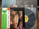 Deodato 2 DEODATO 1st Japan CTI SR-3347 Gatefold W/Poster, Obi & Inserts EX+