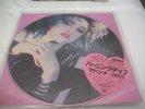 MADONNA--THE FIRST ALBUM---PIC DISC --WITH INSERT AND HEART SHAPED OBI---JAPAN