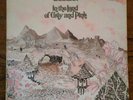 Caravan 'In The Land Of Grey and Pink' LP EX