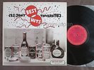 SANTANA, BILLY JOEL CBS/SONY Best Hits Toward '83 JAPAN PROMO-ONLY LP XAAP90052