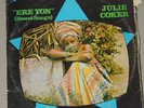 Julie Coker Ere Yon RARE DEEP AFRO FUNK FOLK SOUL BOMB OUT OF NIGERIA LISTEN LP