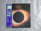 TOSHIBA/EMI 2LP PRO-USE AUDIOPHILE DISC ANDRE PREVIN HOLST THE PLANETS