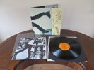 David Bowie - Lodger LP - Near Mint 1st UK Press G/F Vinyl - Worldwide Shipping