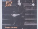 BILLY JOEL An Innocent Man COLUMBIA LP SEALED Half-Speed Mastered