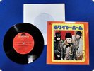 CREAM WHITE ROOM / CREAM BEST 6 KP2025 EP xg1873