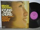 Decca SXL 6573 Kyung Wha Chung / Bruch UK LP TEST PRESS Nr MINT