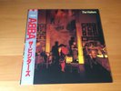 LP ABBA THE VISITORS JAPAN PROMO OBI