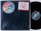 PINK FLOYD Wish You Were Here CBS/SONY LP +/++ japan w/post card+inserts SHRINK