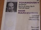 TCHAIKOVSKY - SYMPHONY No 6 IGOR MARKEVITCH PHILIPS HI FI STEREO 835126